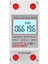 Sınotımer DDS6619-006 Arka Işık Ekran Tek Fazlı Dın Ray Tipi Watt-Saat Ölçer 2p Elektronik Watt-Saat Ölçer 5(80)A 230V (Yurt Dışından) 5