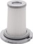 Rowenta ZR009005 Hepa Filtresi X-Force Flex 8.60 Kablosuz Elektrikli Süpürge Yedek Parçaları (Yurt Dışından) 2
