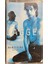 Mick Jagger Wandering Spirit Kaset 1
