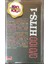 Power Fm 0/0 100 Hits-1 Kaset 1