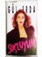 Gül Erda Suçluyum Kaset 1