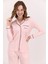 Gömlek Yaka Önden Düğmeli Uzun Kol Kadın Pijama Takım 8765 3