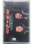 Ufuk Ercan Ebabil Bir Kuştur Kaset 1