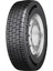 215/75 R17.5 126/124M Conti Hybrid Ld3 Eu Lrf 12PR 4 Mevsim Oto Lastiği (Üretim Yılı : 2024) 1