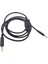Beyerdynamic Oyun Kulaklıkları Kulaklıkları Için Kablo Uzatma Kablosu (Yurt Dışından) 2