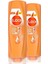 Superblend Serum Saç Bakım Kremi Anında Onarıcı Bakım C Vitamini Keratin & Seramid 350 ml X2 1