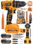 Böhr 58V 5AH Darbeli Metal Şanzıman 32 Parça Full Set Orange Çift Akülü Şarjlı Vidalama Matkap 1