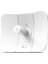 Tp-Link CPE605 5ghz 150MBPS 23DBI Outdoor Access Point 3