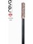 Light Pink Length & Definition Pearly Mascara-Pudra Pembe Uzatan & Belirginleştiren Maskara  650 3