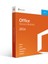 Office 2016 Home And Business Macos Ömür Boyu Elektronik Lisans (Mail Adresinize Kayıt) 1