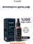 Havuç ve Kakao Yağlı Bronzlaştırıcı Güneş Yağı 50 ml 1