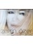 Zerrin Özer – Ömür Geçiyor CD 1