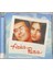 Al Bano Romina Power Aria Pura CD 1