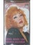 Gönül Akkor / 1990 Aşkımıza Ağlıyorum Kaset 1
