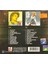 Ajda – 1990 1991 Arşiv Double CD 2