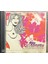 Carte Blanche – Volume Two CD 1