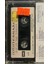 Whitesnake Slip Of The Tongue Kaset 2
