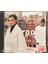 Grove Theory – Tell Me Hip-Hop CD 1