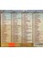 Mega Chansons – D'amour 4 CD Box Set 2