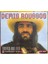 Demis Roussos Forever And Ever 40 Greatest Hits Double CD 1