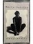 Tracy Chapman Crossroads Kaset 1