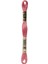 Muline Iplik 760 1