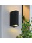 CT-7064 12W Solomon LED Aplik Dış Mekan Aydınlatma Modern Bahçe Lambası Duvar Montaj 3200K 2