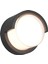CT-7073 Bora LED Bahçe Aplik Sıva Üstü Gün Işığı Beyaz 3200K 15W Aydınlatma 5