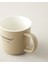 English Home Phoebe Cappucino New Bone China Kupa 200 ml Yeşil 3