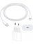 Uyumlu Hızlı Şarj Aleti - 20W Type-C Adaptör ve Type-C Uçlu Lighning Kablo ile Birlikte 1