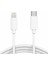 Apple iPhone 14 Pro Için Max Type-C - Lightning Kablo Beyaz [iphone 14 Pro Için Max ile Uyumlu Kablo - Beyaz] 1