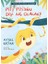 Sorunlarla Başa Çıkıyorum Seti (4 Kitap) 3