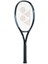 Ezone Ace Aqua Siyah 102 Kafa 260 Gram Tenis Raketi 1