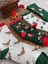 4'lü Noel-Yılbaşı Konsept Aile Çorap Seti 3