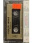 Coşkun Sabah Benimsin Kaset 2
