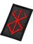 Berserk Logo Nakış Patch/yama 1
