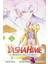 Yashahime / Princess Half-Demon, Vol. 5 / Volume 5 - Takashi Shiina 1