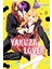 Yakuza Lover, Vol. 8 / Volume 8 - Nozomi Mino 1