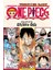 One Piece (Omnibus Edition) Volume 17 / Includes Vols. 49, 50 & 51 - Dan Watters 1