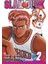 Slam Dunk Gn Vol 02 (C / 1-0-1) / Volume 2 1