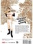 The Way Of The Househusband, Vol. 12 / Volume 12 - Kousuke Oono 2