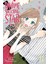 Daytime Shooting Star, Vol. 11 (Kapak Resmi Değişebilir): Volume 11 - Mika Yamamori 1