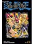 Yu-Gi-Oh! (3-In1 Edition), Vol. 11 / Includes Vols. 31, 32 & 33 / Volume 11 - Stjepan Sejic 1