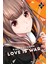 Kaguya-Sama / Love Is War, Vol. 24 / Volume 24 - Aka Akasaka 1