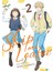 Skip And Loafer Vol. 2 - Misaki Takamatsu 1