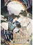 The Husky And His White Cat Shizun / Erha He Ta De Bai Mao Shizun (Novel) Vol. 1 - Rou Bao Bu Chi Rou 1