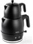 Çelik 2200w Siyah Çay Makinesi (1.2lt/1.7lt) 1