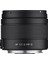 Af 12 mm F2 Rf-S Lens 1