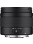 Af 12 mm F2 Rf-S Lens 2