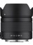 Af 12 mm F2 Rf-S Lens 5